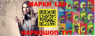 альфа пвп VHQ Белореченск