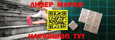 тгк Белорецк