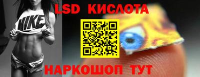 каннабис Аша