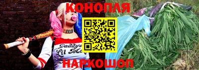 тгк Белорецк