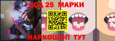 альфа пвп VHQ Белореченск