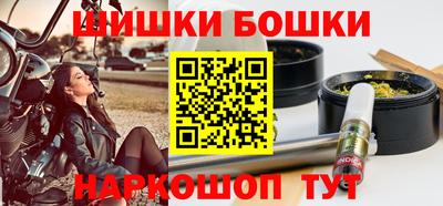 альфа пвп VHQ Белореченск