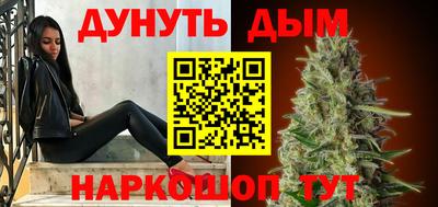мдма Бердск