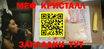 альфа пвп VHQ Белореченск